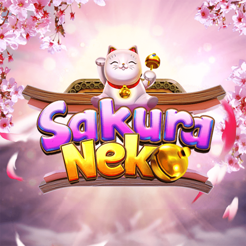 เกมส์ Sakura Neko